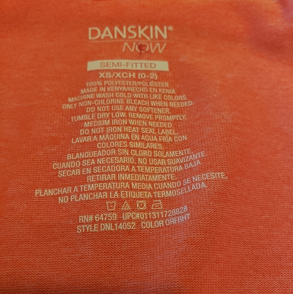 Danskin NOW Tank - Picture 5 of 5